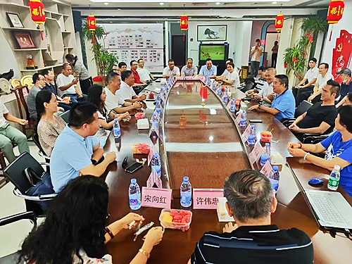 座谈会现场.jpg