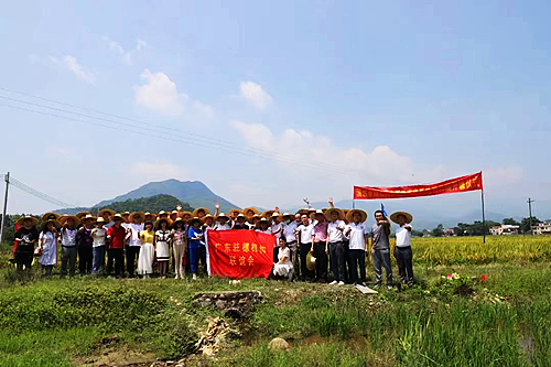 微信图片_20220802083206.jpg