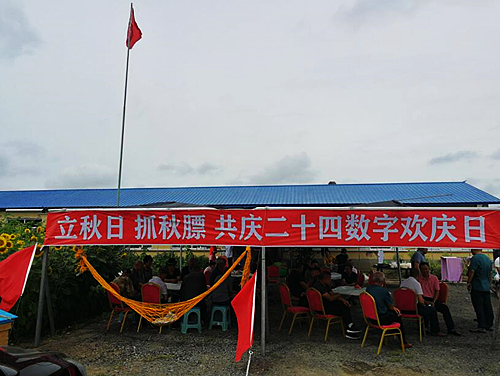 QQ截图20220808140539.jpg
