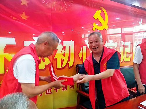 微信图片_20220808204130.jpg