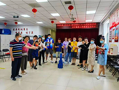 QQ截图20220808212521.jpg