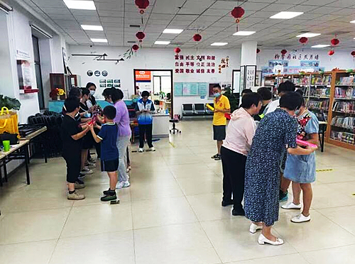 QQ截图20220808212609.jpg