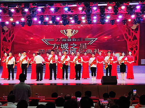 微信图片_20220801230841.jpg