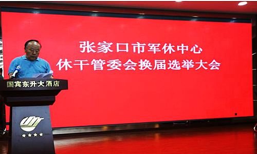 QQ截图20220814204521.jpg