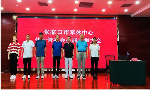 QQ截图20220814204509.jpg