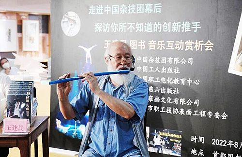 QQ截图20220815184056.jpg