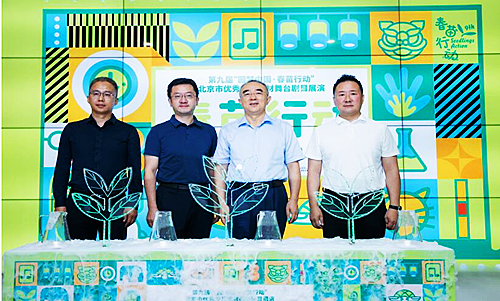 QQ截图20220815184624.jpg