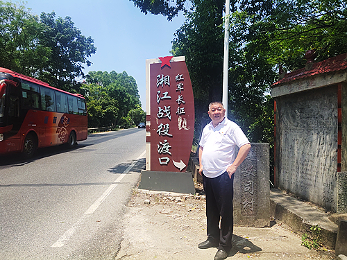 IMG_20220803_115918_副本.jpg