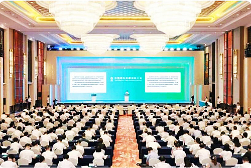 QQ截图20220817103843.jpg