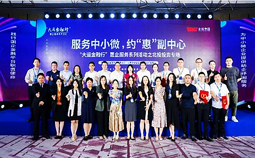 QQ截图20220819103940.jpg
