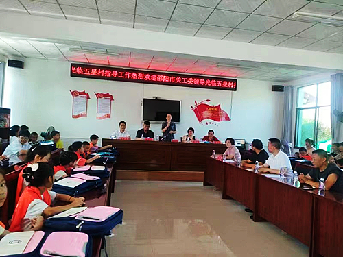 微信图片_20220819105234.jpg