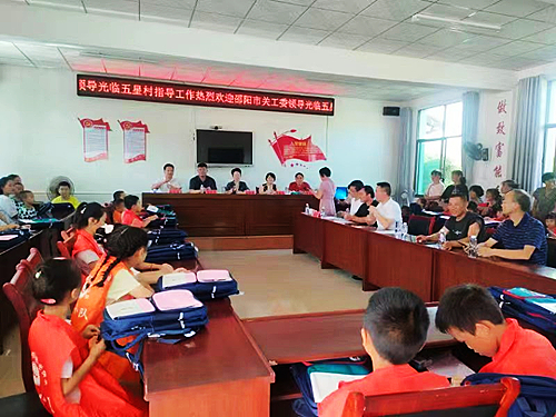 微信图片_20220819105230.jpg