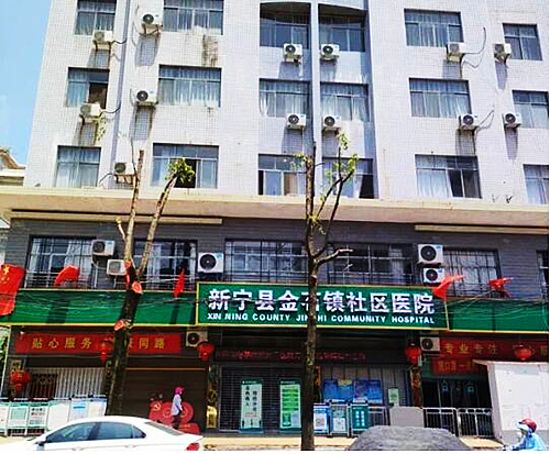 QQ截图20220819165502.jpg
