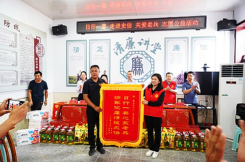 微信图片_20220822143809.jpg