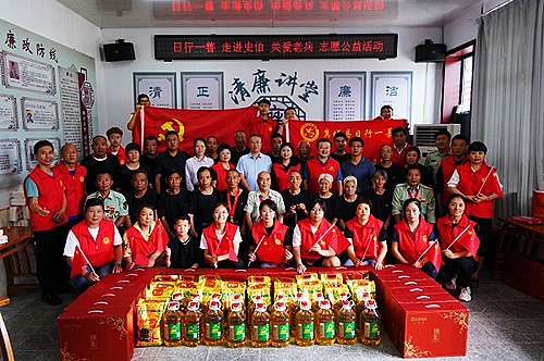 微信图片_20220822143741.jpg