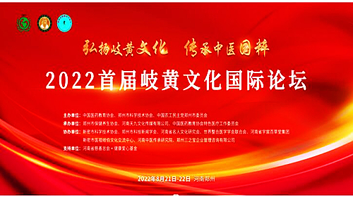 QQ截图20220825185623.jpg