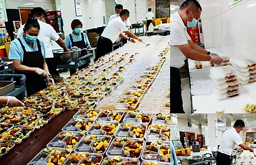 QQ截图20220908214059.jpg