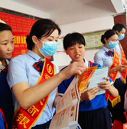 QQ截图20220909222432.jpg
