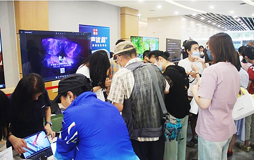 QQ截图20220919121946.jpg