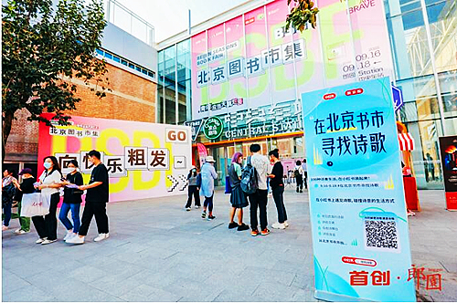 QQ截图20220919123516.jpg