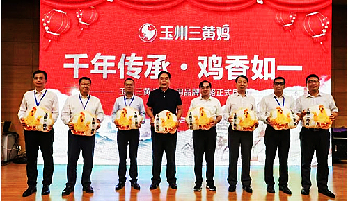 QQ截图20220919125658.jpg