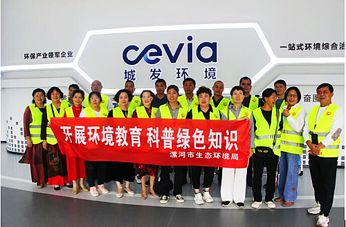 QQ截图20220921124608.jpg