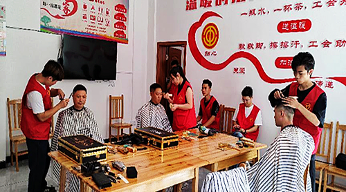 微信图片_20220922115504.jpg