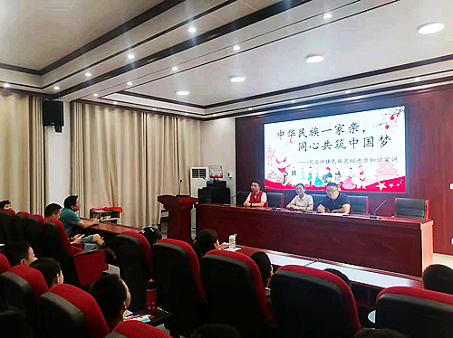 微信图片_20220923142755.jpg