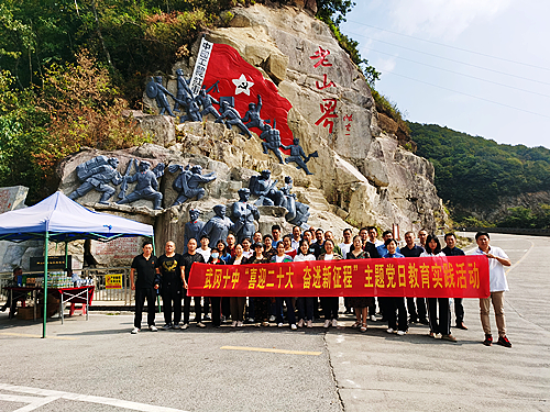 微信图片_20220927212002_副本.jpg