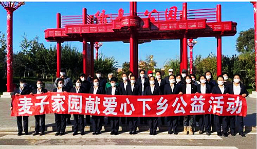 QQ截图20220928215818.jpg