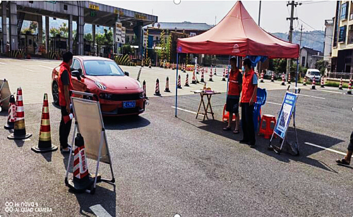 QQ截图20220929220324.jpg