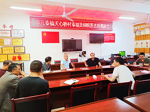 微信图片_20220930091559.jpg