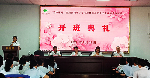 微信图片_20220930091740.jpg