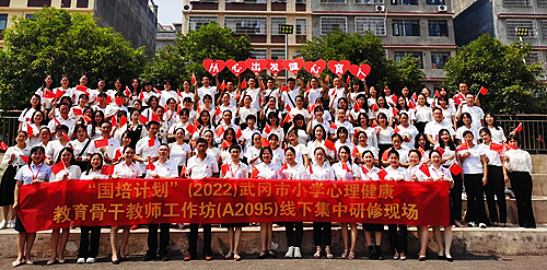 微信图片_20220930091735.jpg