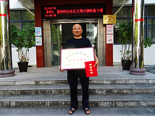 微信图片_20220930223203_副本.jpg