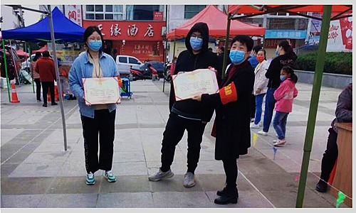QQ截图20221017112341.jpg