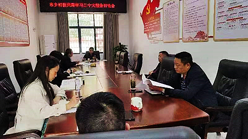 微信图片_20221017233410.jpg