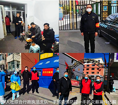 QQ截图20221020085556.jpg