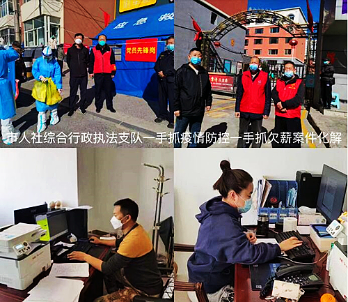 QQ截图20221020085611.jpg