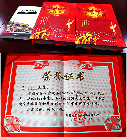 微信图片_20221023170657.jpg