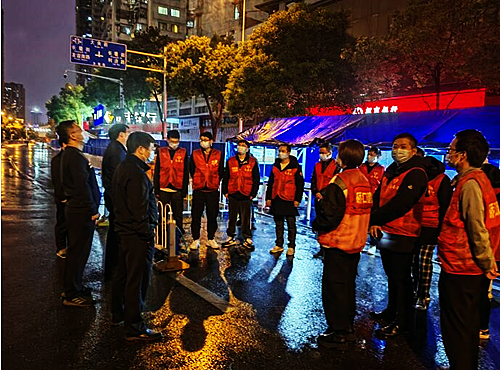 QQ截图20221028111441.jpg