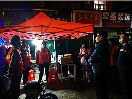 QQ截图20221028111456.jpg
