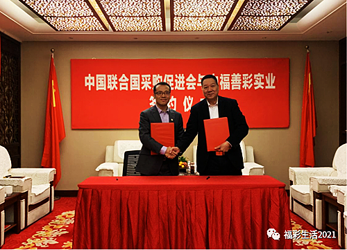微信图片_20221031103422.jpg