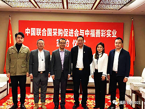 微信图片_20221031103412.jpg