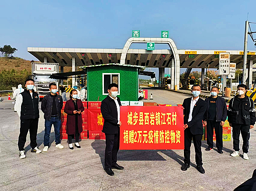 微信图片_20221102190054.jpg