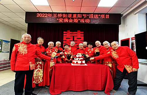 QQ截图20221107101453.jpg