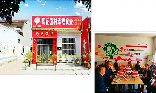 QQ截图20221109092207.jpg