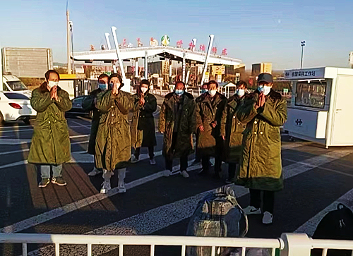 微信图片_20221112163005.jpg