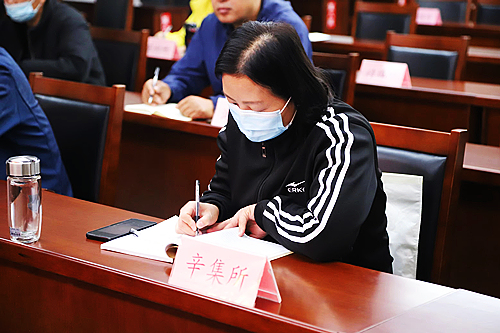 微信图片_20221116170311.jpg