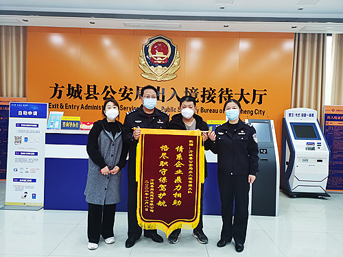 微信图片_20221116135732.jpg
